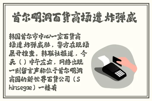 麻豆madofit新品